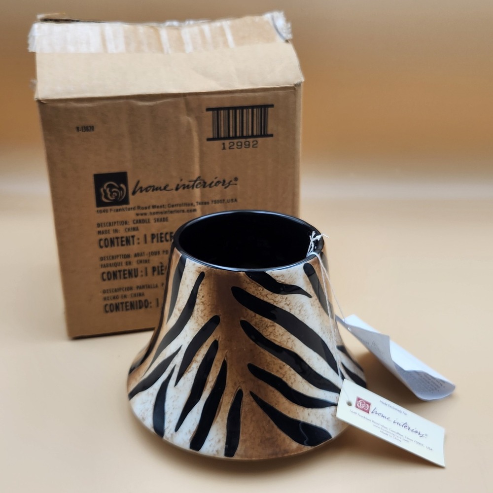 Home Interiors VTG Jar Candle Shade Toppper Animal Zebra Safari Style Print NEW